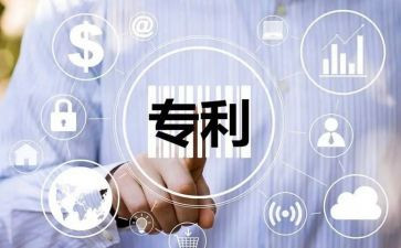 技術(shù)推廣中的專利轉(zhuǎn)讓 解析八種典型合同類型